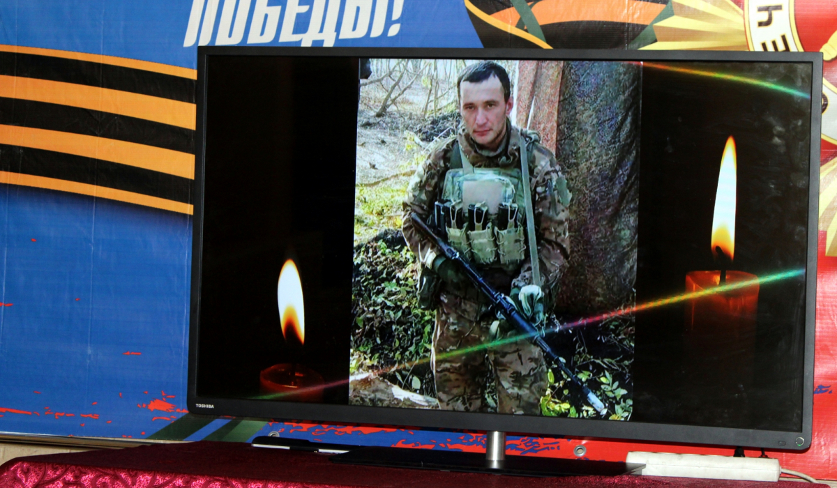 Илью Антропова похоронили на Аллее героев